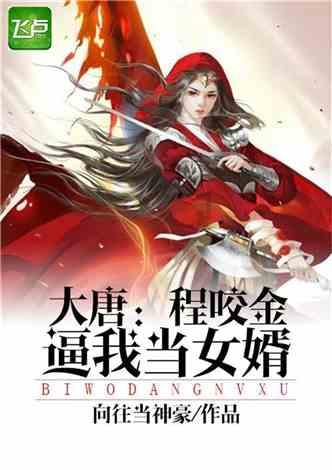 hahabet前往星辰大海